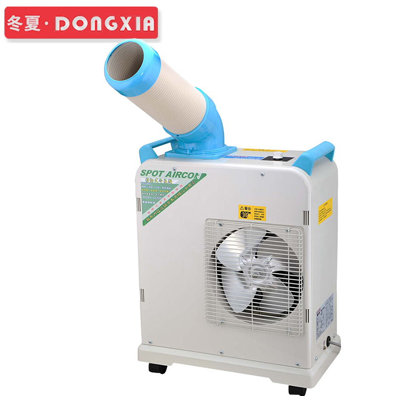 �����ƶ�������SAC-18