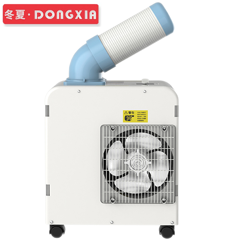 �����ƶ�ʽ������SAC-18B