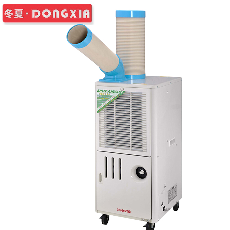 �����ƶ�������SAC-25D