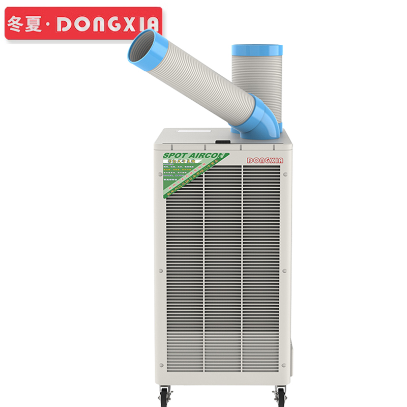 �����ƶ�ʽ��ҵ������SPC -407