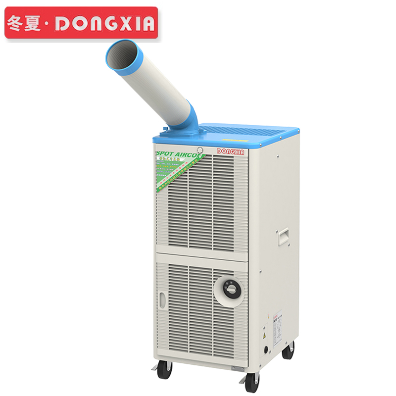 ����������SAC-28