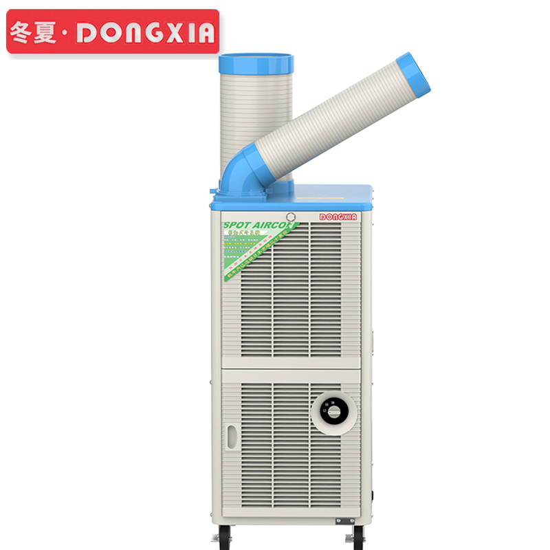 ����������SAC-28D