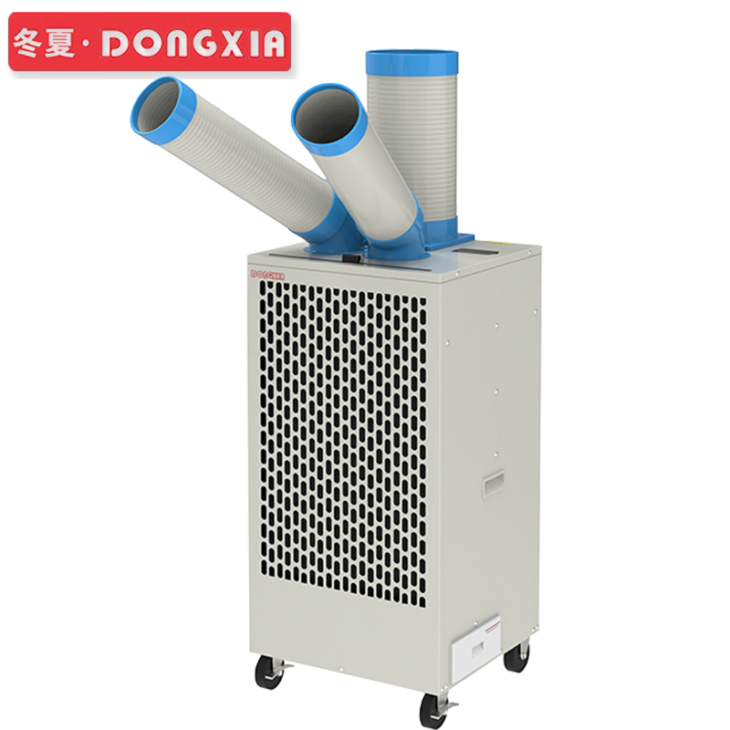 �ƶ�ʽ��ҵ������SAC-35BK